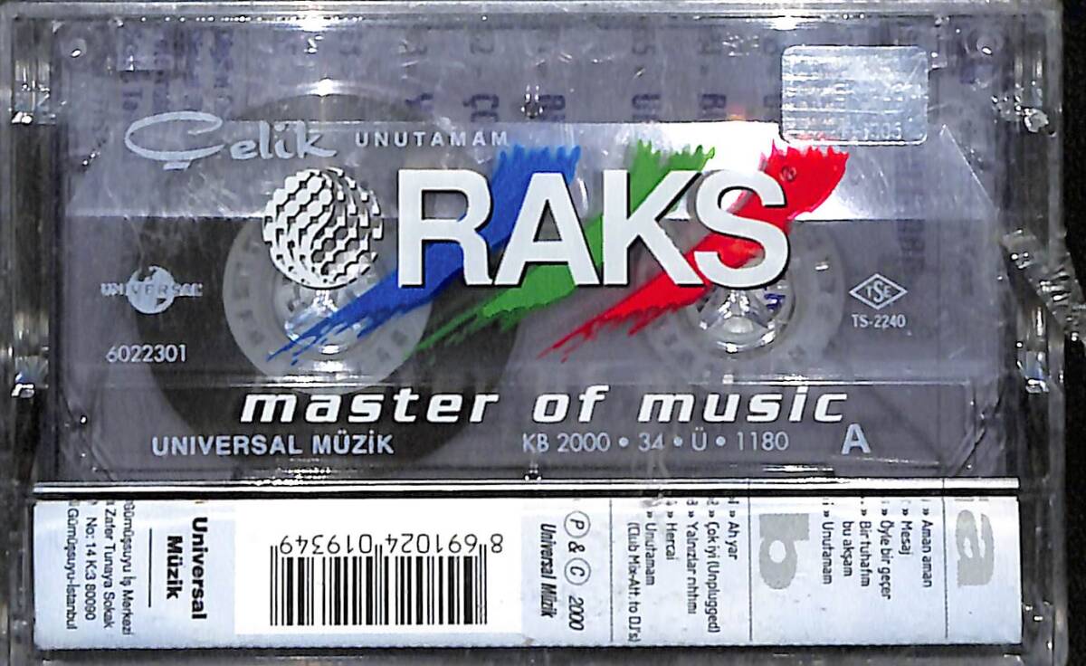 Çelik - Unutamam Orijinal Kaset (Sıfır) * Universal Müzik - 2000 * KST30166 - 2