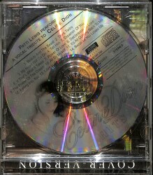 Celine Dion Hits - Patti Lewis Performs a Vocal Tribute to Celine Dion CD (İkinci El) CD5104 - 1