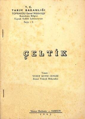 Çeltik NDR76041 - 1