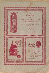 CEM Haftalık Mizah Mecmuası Sayı:11, 26 Haziran 1923 NDR93706 - 2