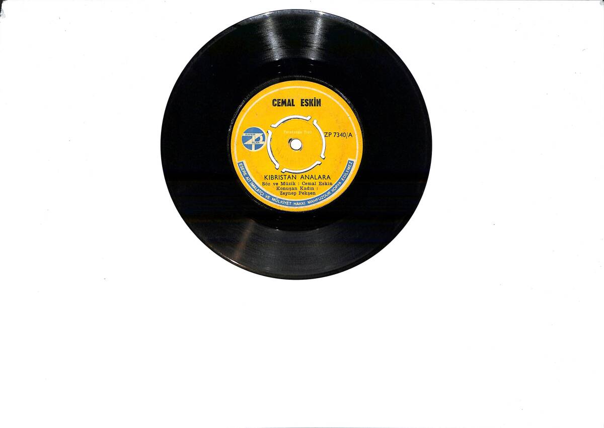 Cemal Eskin - Kıbrıs'tan Analara & Genç Osman PLAK (10/6.5) PLK25906 - 1