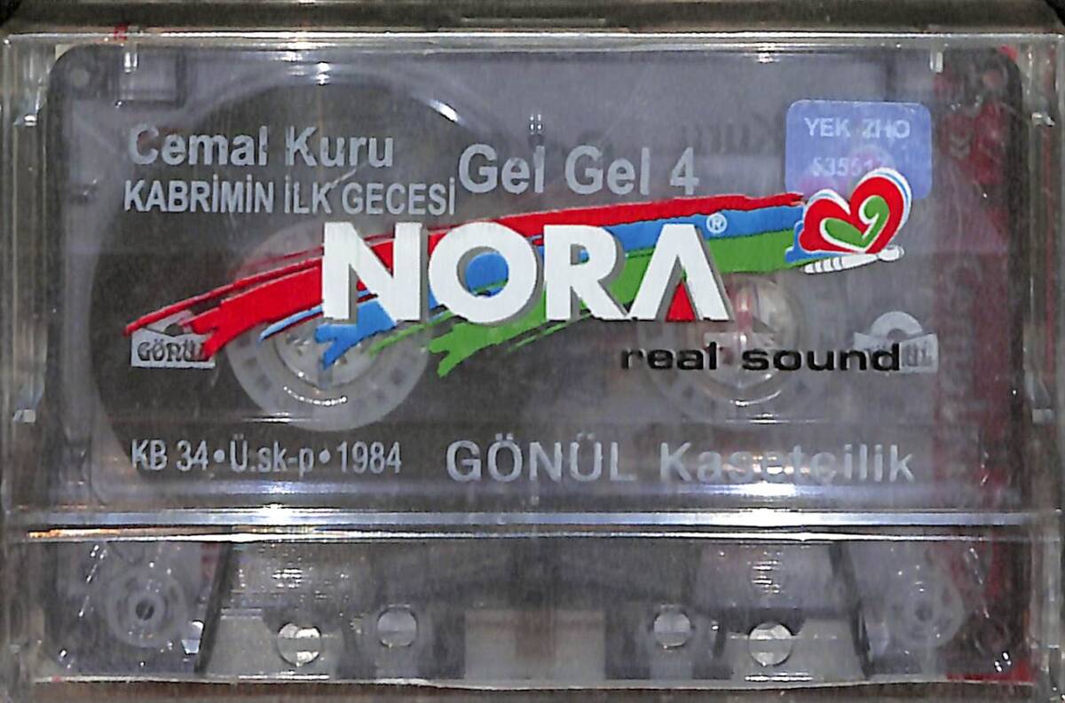 Cemal Kuru - Kabrimin İlk Gecesi Kaset (Sıfır) KST28660 - 2