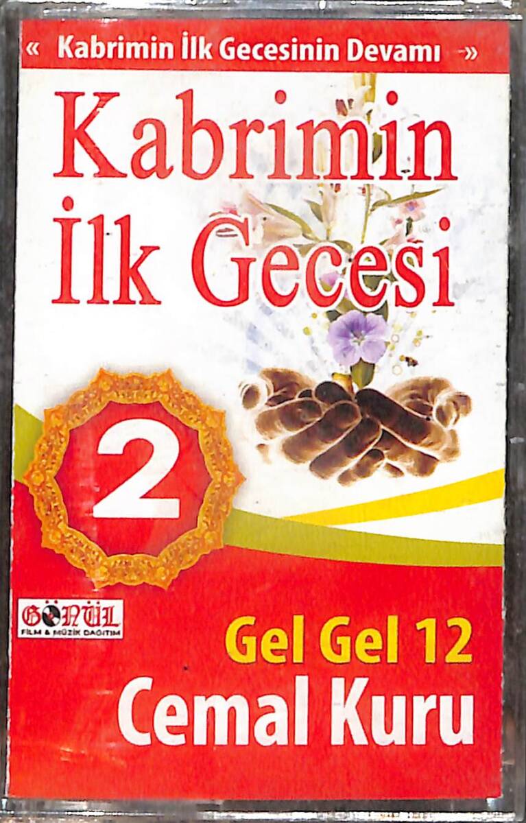 Cemal Kuru - Kabrimin İlk Gecesi Kaset (Sıfır) KST28660 - 1