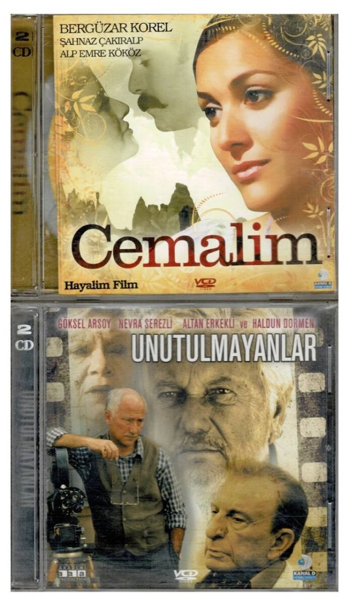 Cemalim Unutulmayanlar - 2 Adet VCD Film VCD845 - 1