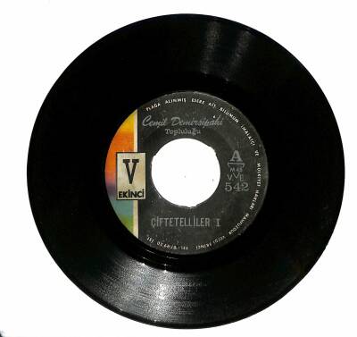 Cemil Demirsipahi Topluluğu - Çiftetelliler I & II PLAK (10/7) PLK18480 - 1