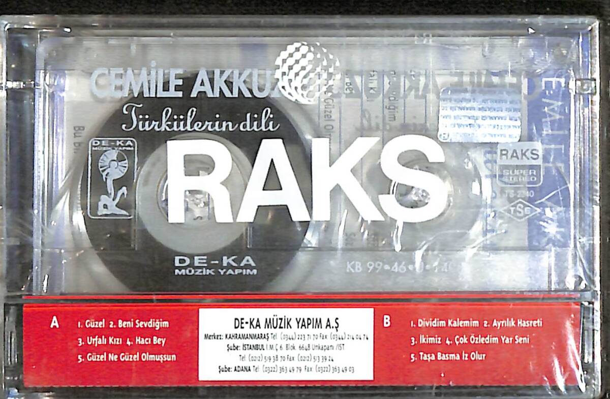 Cemile Akkuzu - Türkülerin Dili Kaset (Sıfır) KST28210 - 2