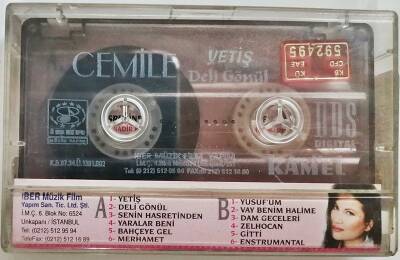 Cemile *Yetiş Deli Gönül* Kaset KST11808 - 2