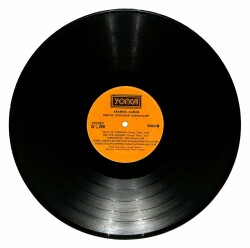 Cengiz Coşkuner – Arabesk (1981) LP (107.5) - 2