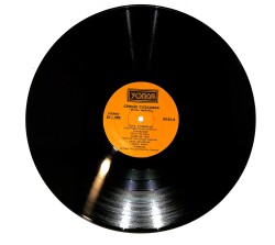 Cengiz Coşkuner – Hüznün Mahzeni LP PLAK (10/8.5) (VG++) PLK26472 - 3