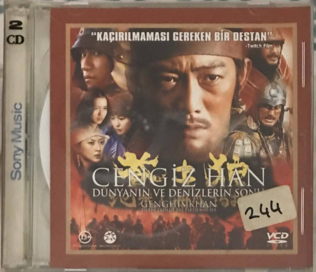 Cengiz Han Dünyanın Ve Denizlerin Sonu VCD Film VCD3687 - 2