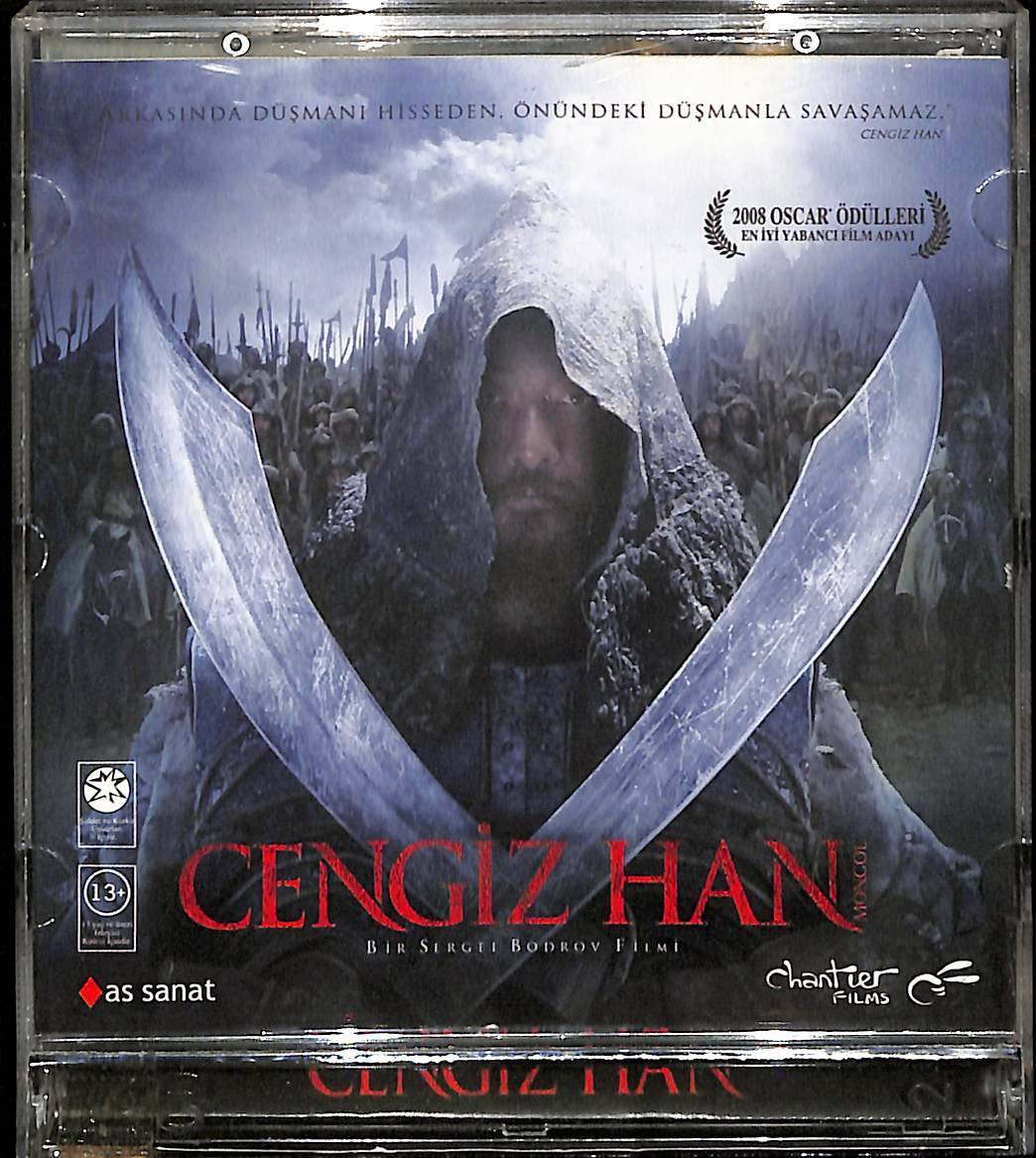 Cengiz Han VCD Film VCD15496 - 1