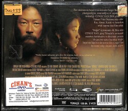 Cengiz Han VCD Film VCD15496 - 2