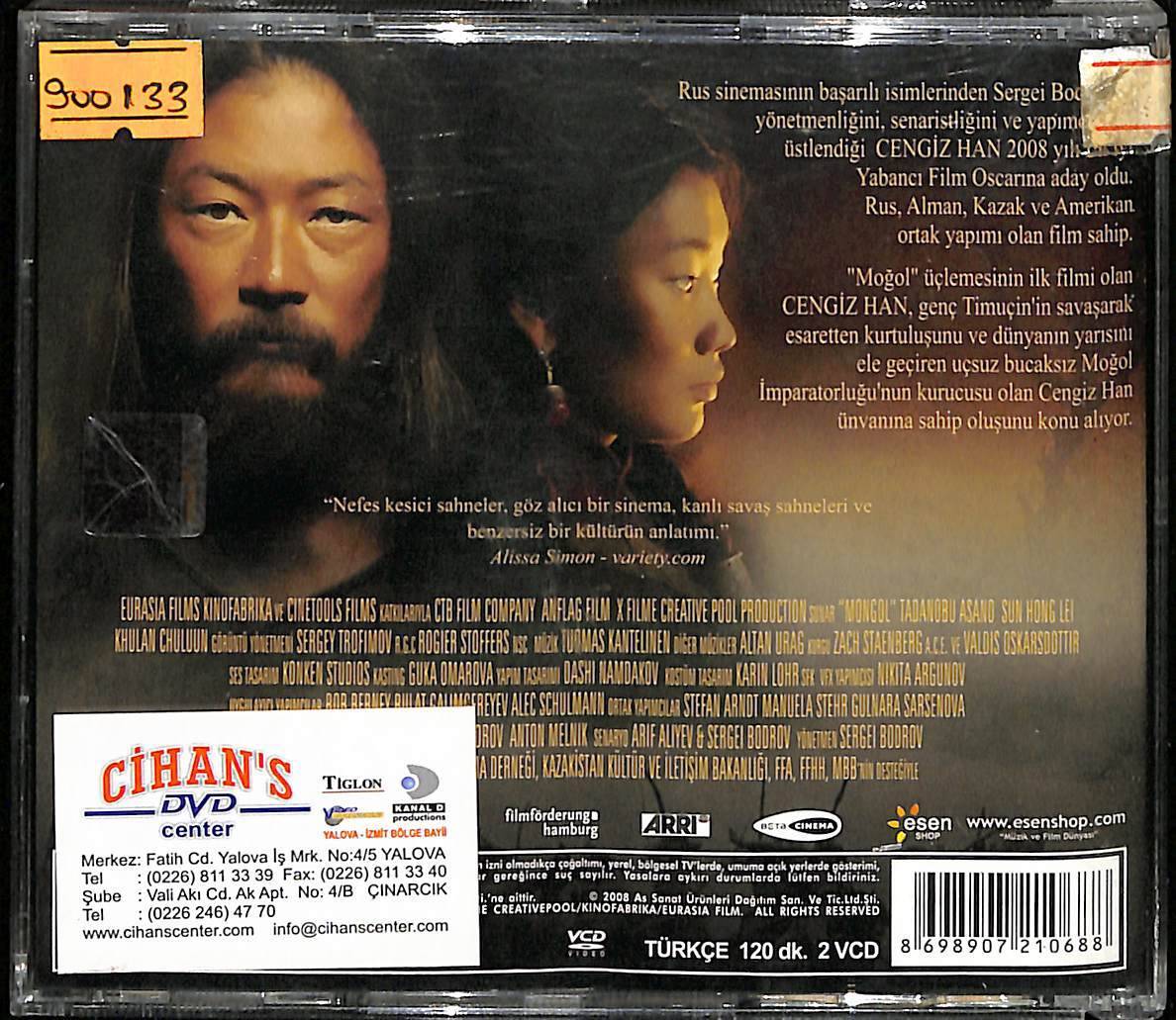 Cengiz Han VCD Film VCD15496 - 2