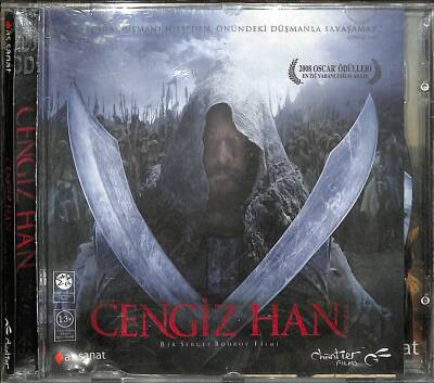 Cengiz Han VCD Film VCD17422 - 1