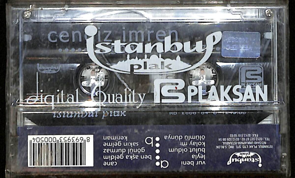 Cengiz İmren - Gönül Durmaz Kaset (Sıfır Kaset) KST29592 - 2