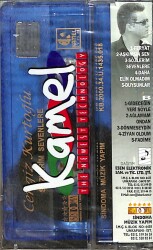 Cengiz Kurtoğlu - Sözlerim Sevenlere Kaset (Sıfır) KST28017 - 2