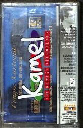 Cengiz Kurtoğlu - Sözlerim Sevenlere Kaset (Sıfır) KST28195 - 2
