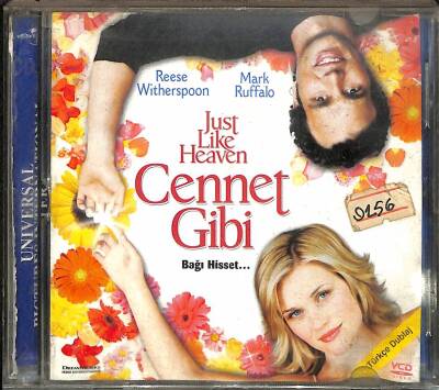 Cennet Gibi VCD Film (108.5) VCD24446 - 3
