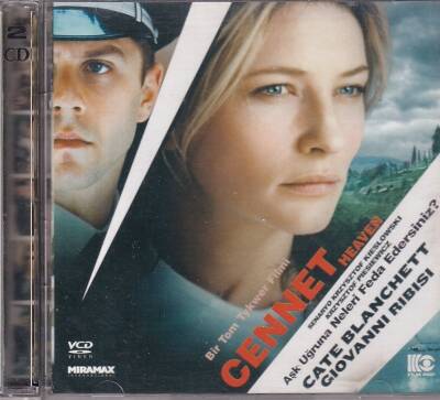 Cennet Heaven VCD Film VCD10148 - 1