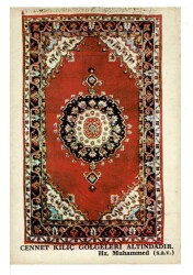 Cennet Kılıç Gölgeleri Altındadır Hadis Kartpostal KRT7780 - Gökçekoleksiyon