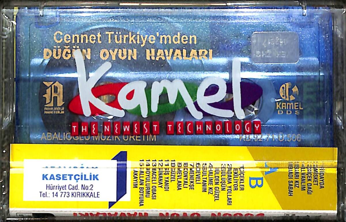 Cennet Türkiye'mden Düğün Oyun Havaları KST29013 - 2