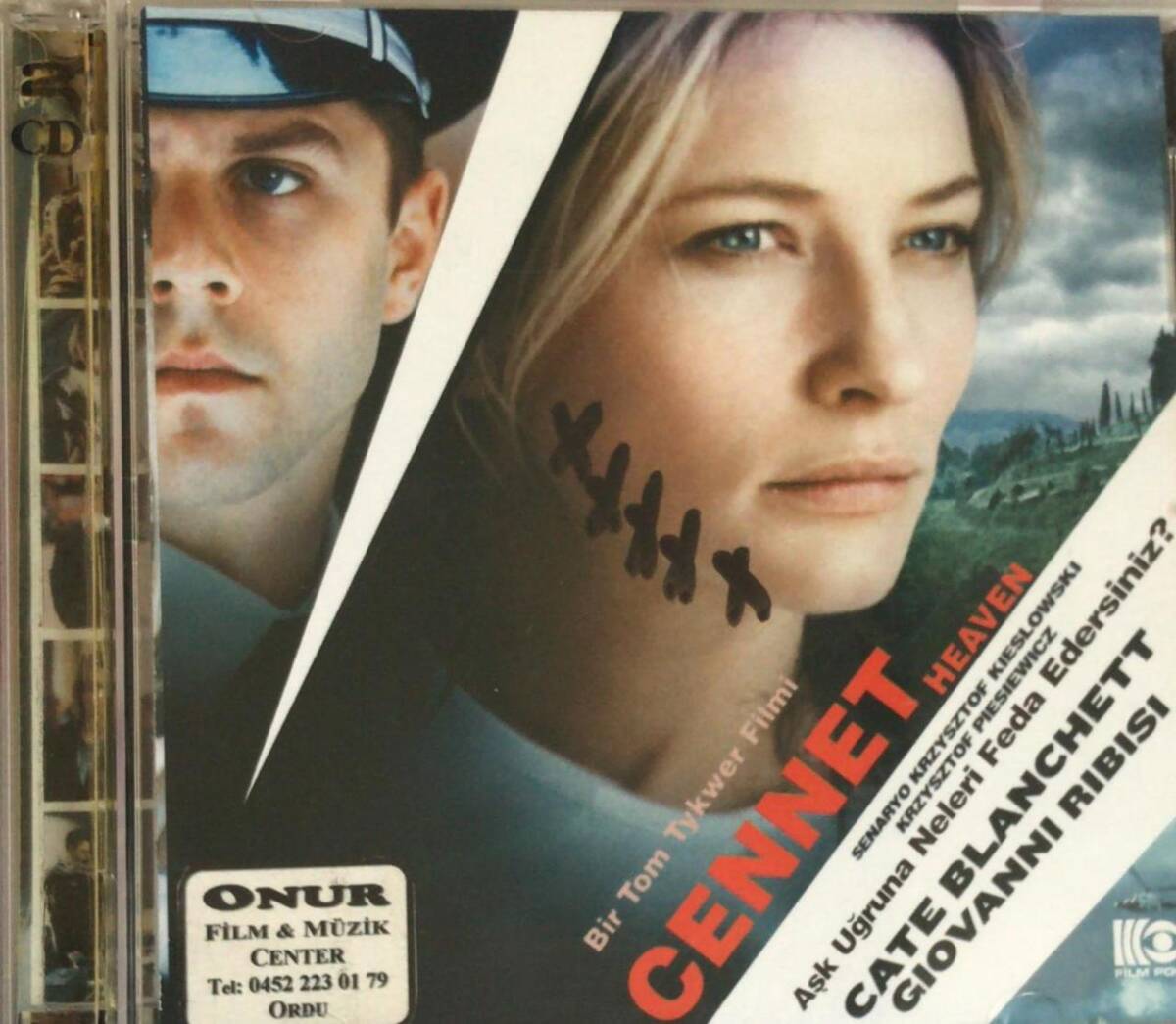 CennetHeaven VCD Film VCD3024 - 1