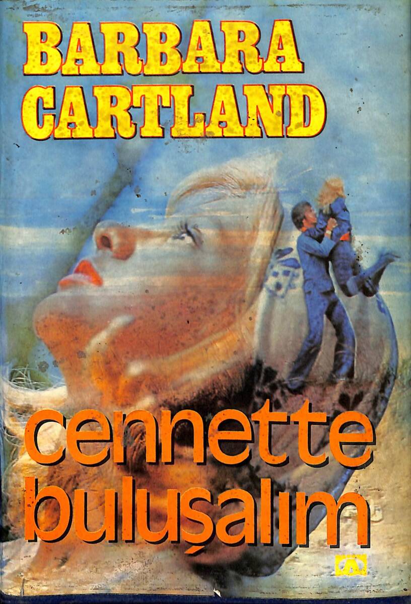 Cennette Buluşalım NDR100180 - 1