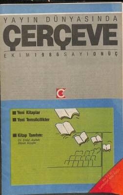 Çerçeve Dergisi Sayı 13 Ekim 1986 NDR75714 - 1