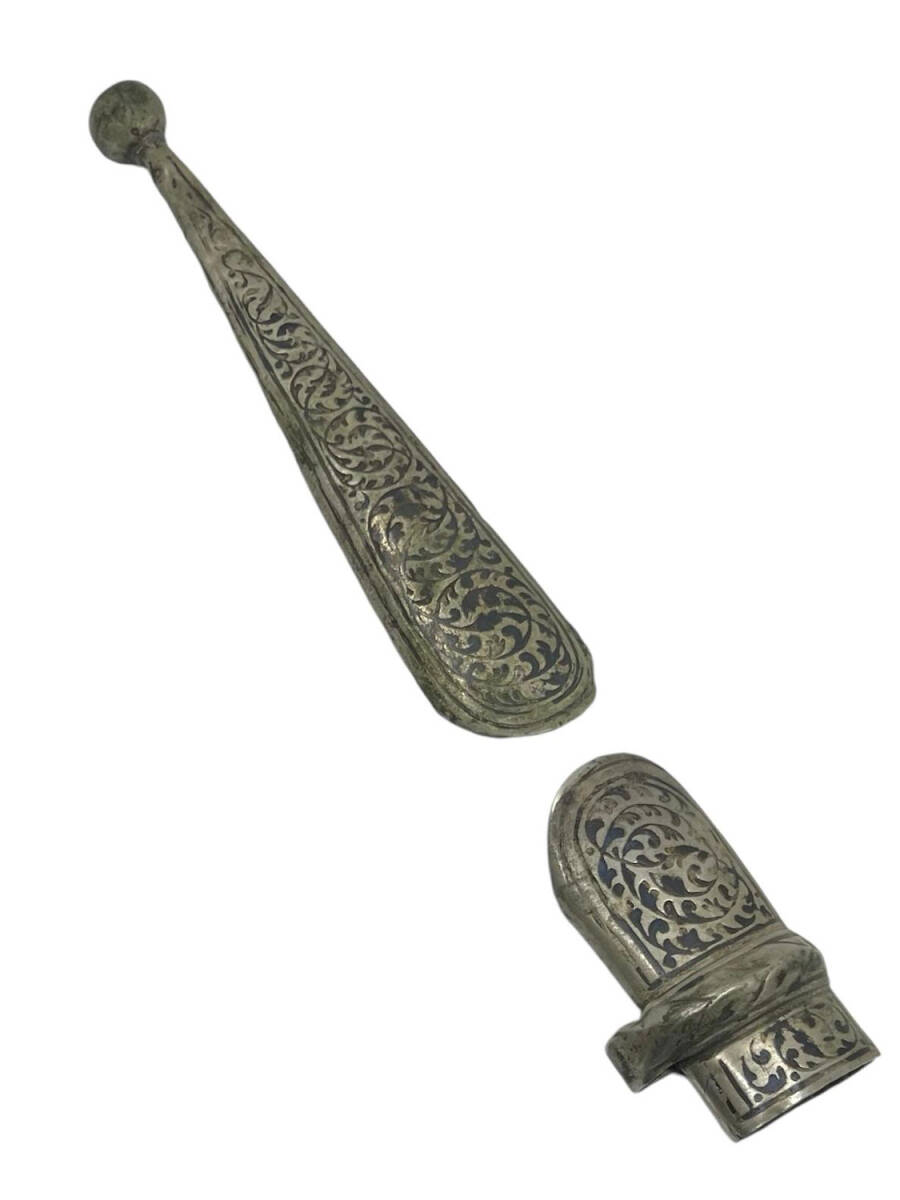 Çerkez Kama Kını AOB4304 - 1