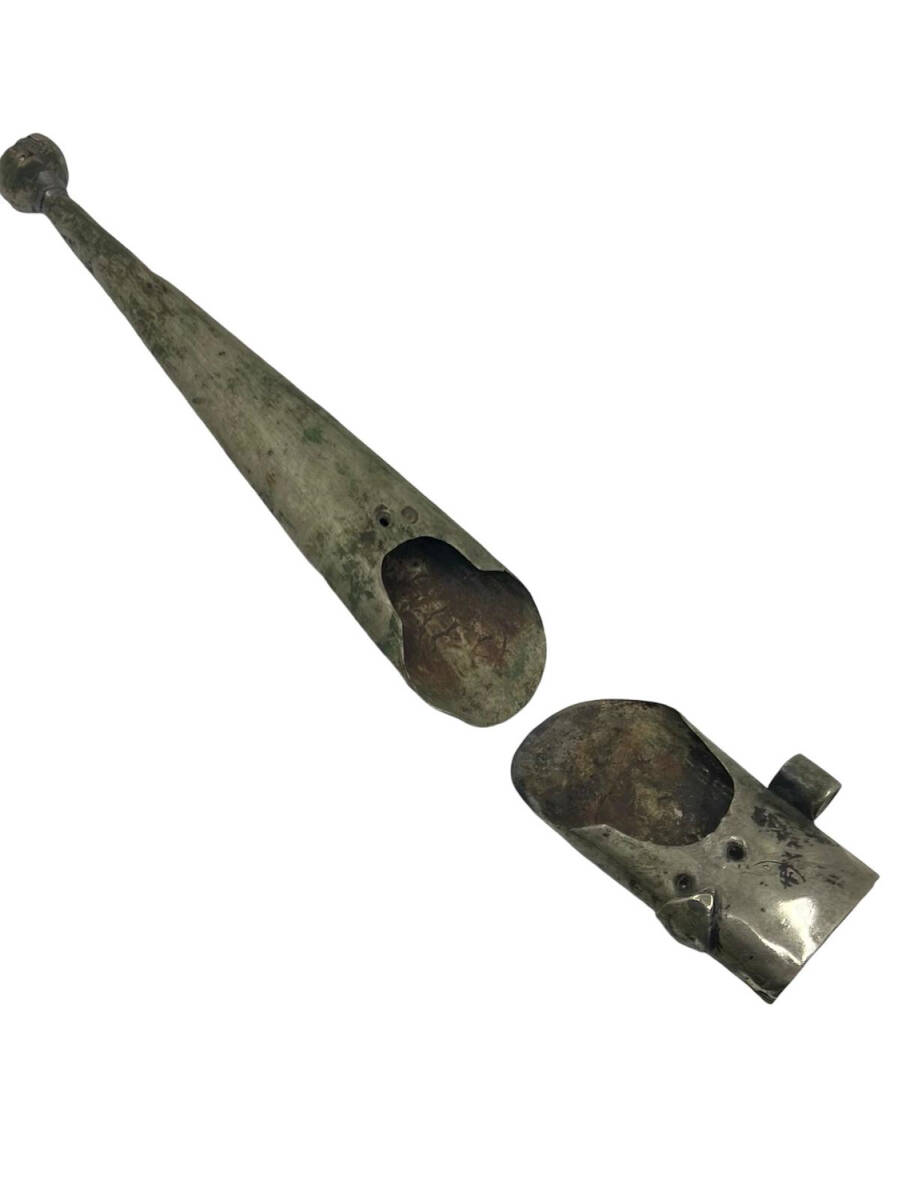 Çerkez Kama Kını AOB4304 - 2