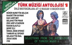 Çeşitli Sanatçılarla Türk Müziği Antolojisi Kaset (İkinci El) KST23295 - Gökçekoleksiyon