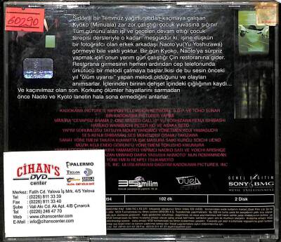 Cevapsız Arama 2 VCD Film (106) VCD20409 - 4