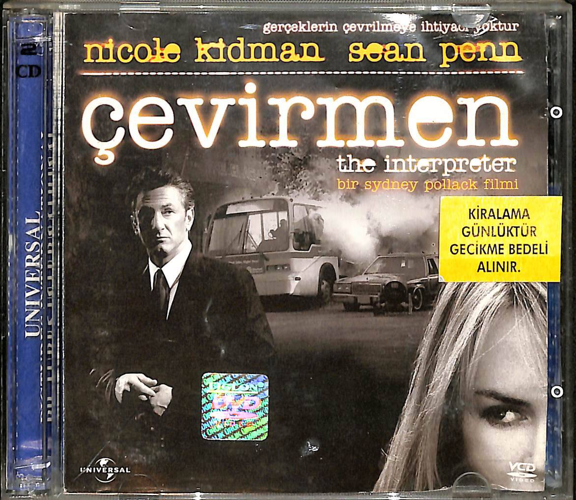 Çevirmen Orijinal VCD Film VCD29103 - 1