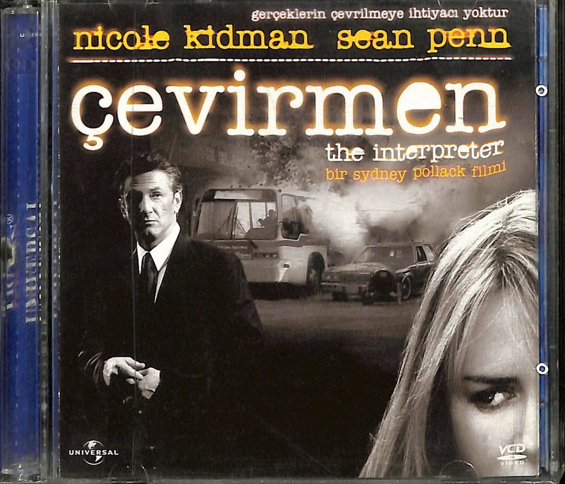 Çevirmen The İnterpreter VCD Film VCD13882 - 1