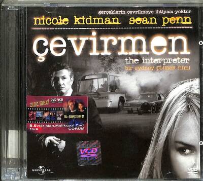 Çevirmen VCD Film (108) VCD22584 - 3