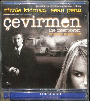 Çevirmen VCD Film (108.5) VCD23964 - 1