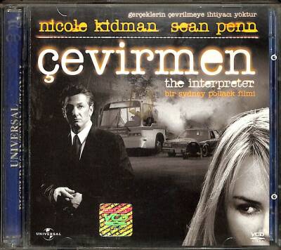 Çevirmen VCD Film VCD12271 - 1