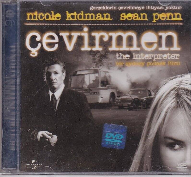 Çevirmen VCD Film VCD8776 - 1