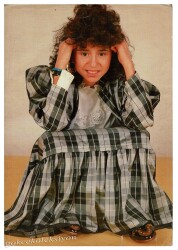 Ceylan Büyük Boy Kartpostal KRT6655 - Gökçekoleksiyon