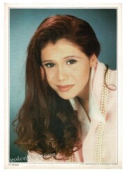 Ceylan Büyük Boy Kartpostal KRT6682 - Gökçekoleksiyon