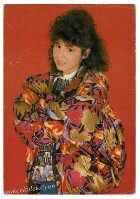 Ceylan Büyük Boy Kartpostal Temiz+ KRT6663 - 1