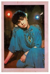 Ceylan Kartpostal KRT6641 - Gökçekoleksiyon