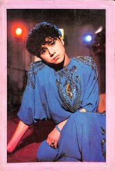 Ceylan Kartpostal (Küçük Boy) KRT22644 - Gökçekoleksiyon