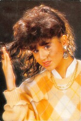 Ceylan Kartpostal (Küçük Boy) KRT22665 - Gökçekoleksiyon