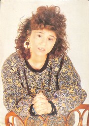 Ceylan Orta Boy Kartpostal KRT6651 - Gökçekoleksiyon