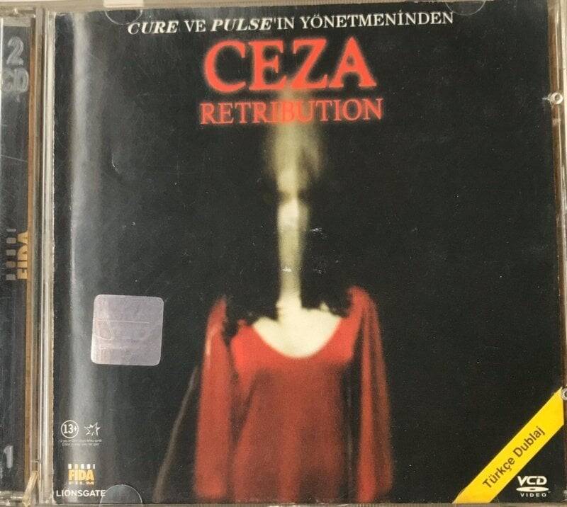 Ceza Retribution VCD Film VCD13429 - 1
