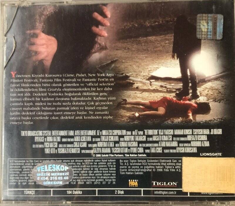Ceza Retribution VCD Film VCD13429 - 2