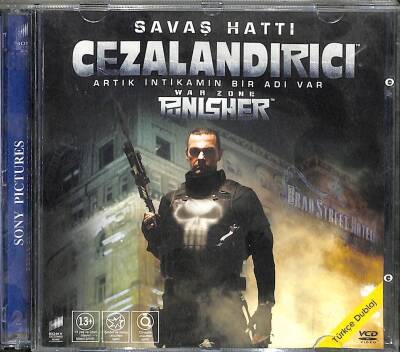 Cezalandırıcı VCD Film (108) VCD21444 - 1