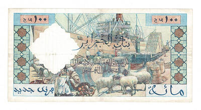 Cezayir 100 Francs 1961 - ÇT YKP8543 - 2