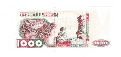 Cezayir 1000 Dinar 1998 ÇİL YKP7688 - 2